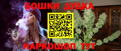 mix Балашиха