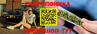 меф Азнакаево