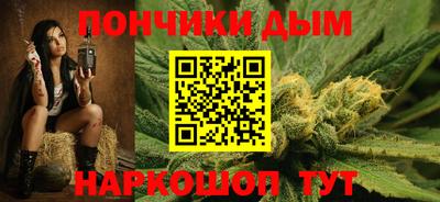 ПСИЛОЦИБИНОВЫЕ ГРИБЫ Абакан