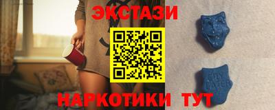 mix Балашиха