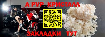 ПСИЛОЦИБИНОВЫЕ ГРИБЫ Берёзовский