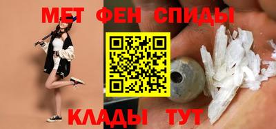 mix Балашиха