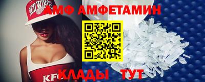 кокаин колумбия Бийск