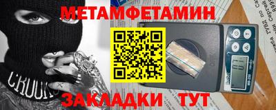 mix Балашиха