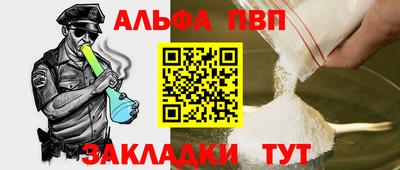 кокаин колумбия Бийск