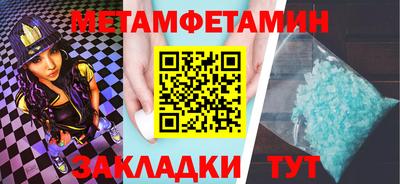 ПСИЛОЦИБИНОВЫЕ ГРИБЫ Берёзовский