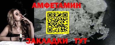 mix Балашиха