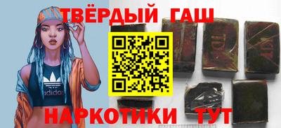 таблы Беслан