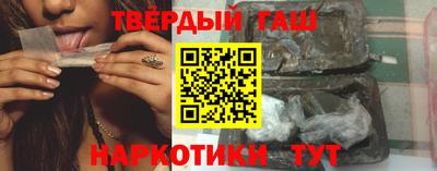 mix Балашиха