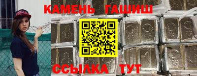 mix Балашиха
