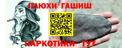 кокаин колумбия Бийск