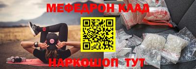 кокаин колумбия Бийск