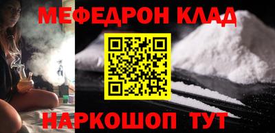 кокаин колумбия Бийск