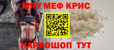 ПСИЛОЦИБИНОВЫЕ ГРИБЫ Берёзовский