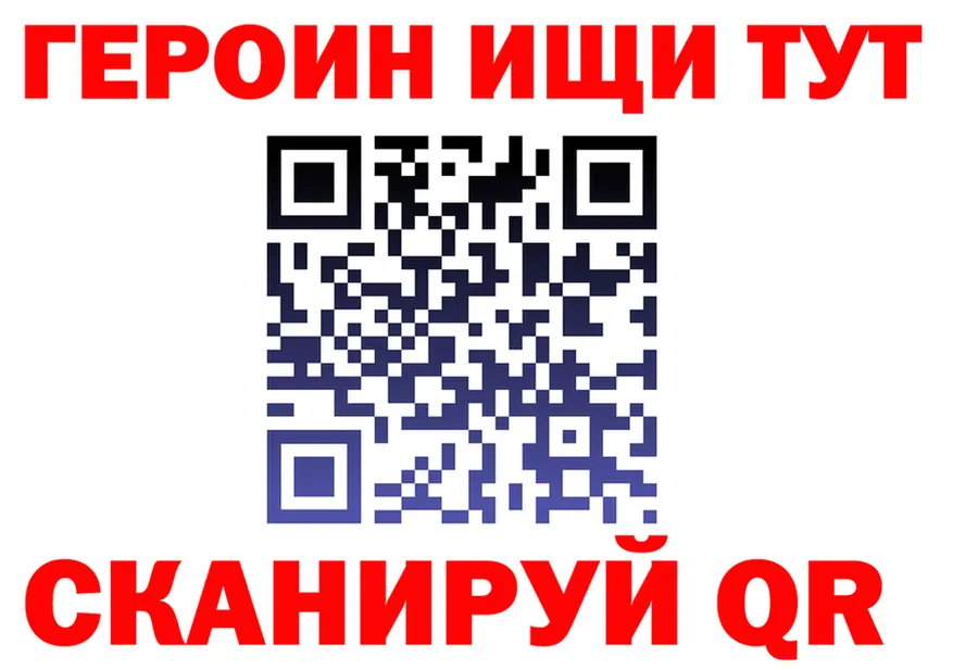 МЕФ 4 MMC маркетплейс это OMG Гурьевск